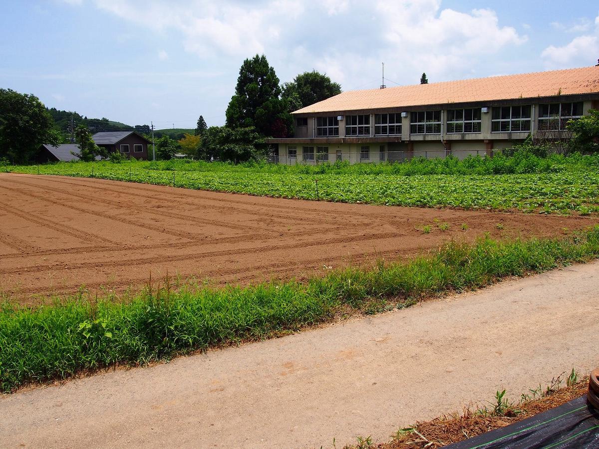 Yamano-Ie Hiraodai Kitakyushu Ngoại thất bức ảnh