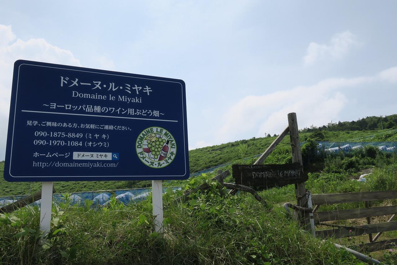 Yamano-Ie Hiraodai Kitakyushu Ngoại thất bức ảnh