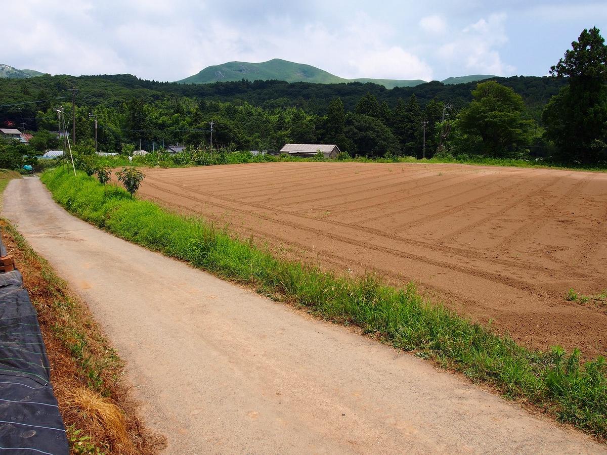 Yamano-Ie Hiraodai Kitakyushu Ngoại thất bức ảnh