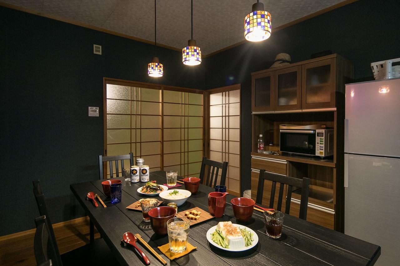 Yamano-Ie Hiraodai Kitakyushu Ngoại thất bức ảnh