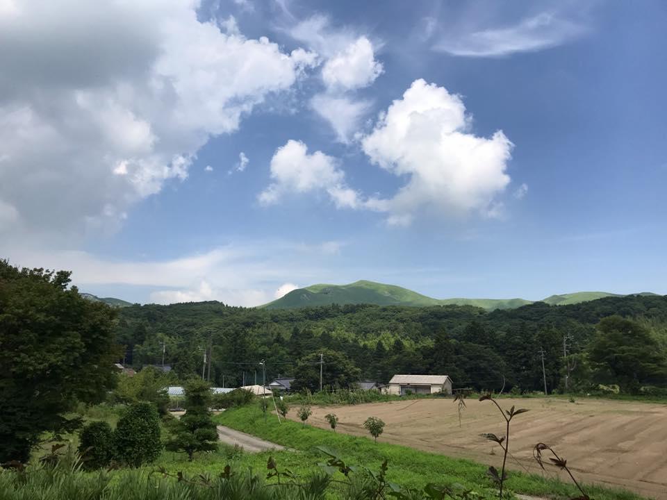 Yamano-Ie Hiraodai Kitakyushu Ngoại thất bức ảnh